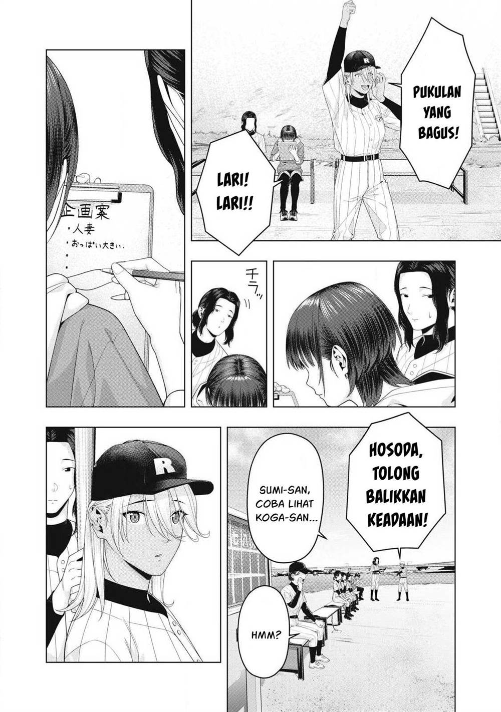 Kanojo no Tomodachi Chapter 101 Gambar 3