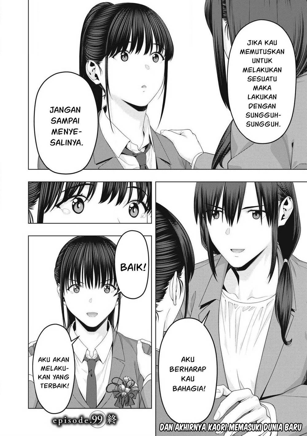 Kanojo no Tomodachi Chapter 99 Gambar 9