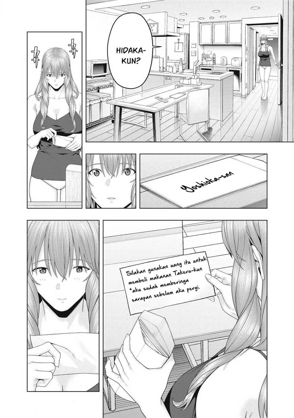 Kanojo no Tomodachi Chapter 99 Gambar 3