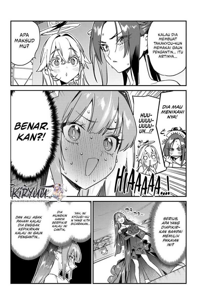 Kanan-sama wa Akumade Choroi Chapter 134 Gambar 3