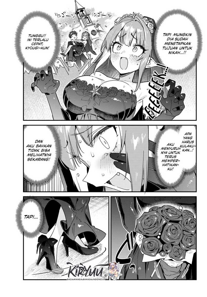 Kanan-sama wa Akumade Choroi Chapter 134 Gambar 4