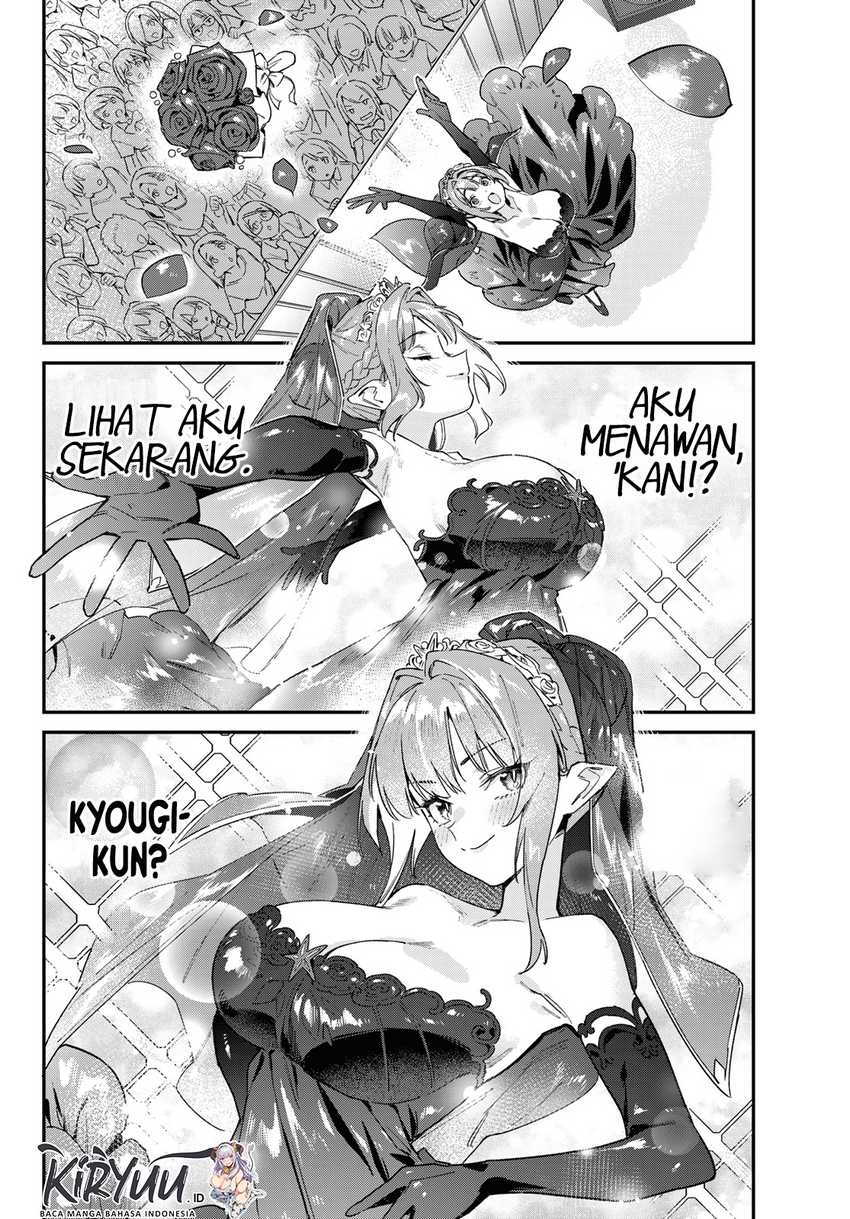 Kanan-sama wa Akumade Choroi Chapter 134 Gambar 5