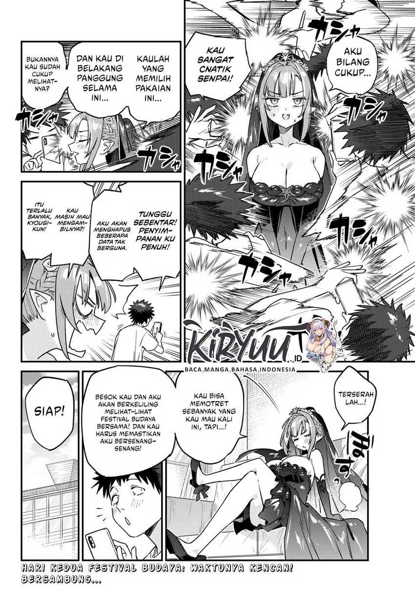 Kanan-sama wa Akumade Choroi Chapter 136 Gambar 9