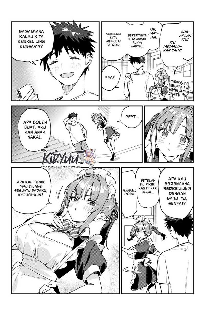 Kanan-sama wa Akumade Choroi Chapter 137 Gambar 7