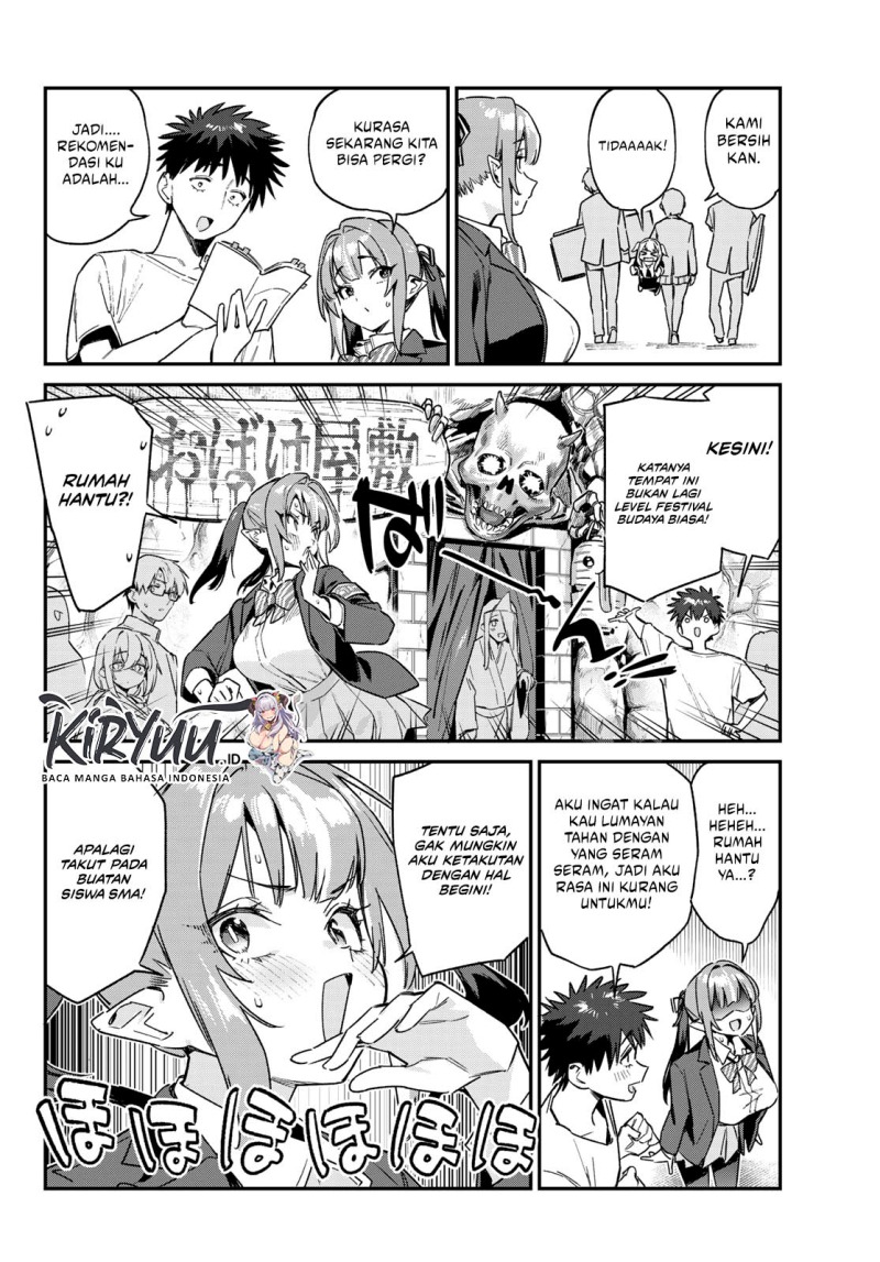 Kanan-sama wa Akumade Choroi Chapter 138 Gambar 5