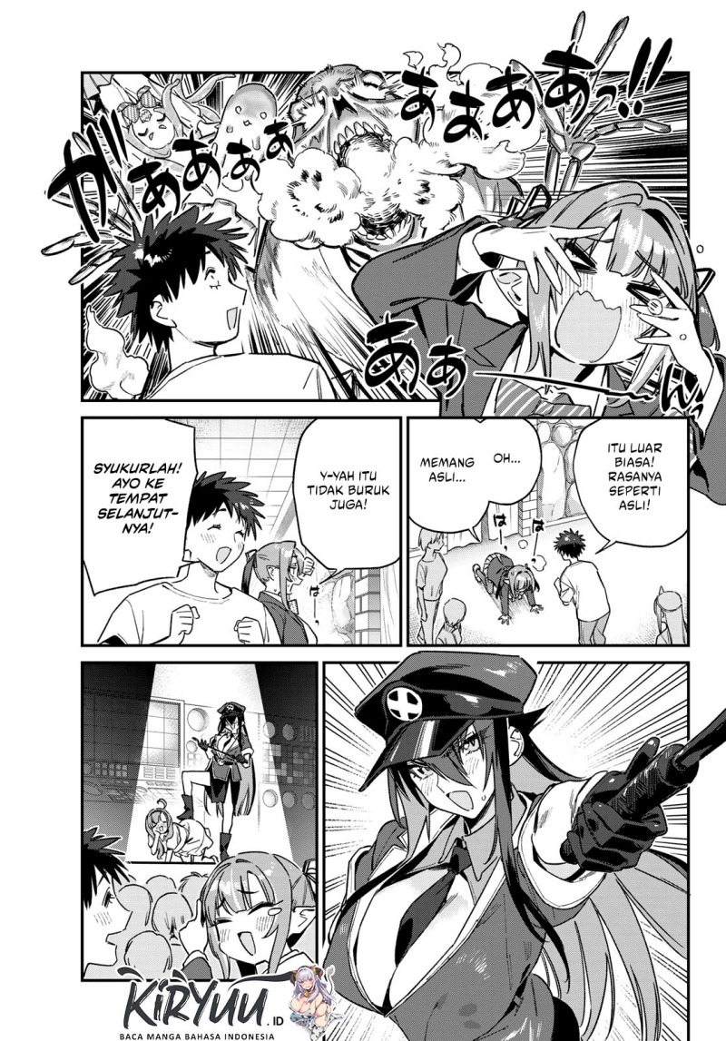 Kanan-sama wa Akumade Choroi Chapter 138 Gambar 6