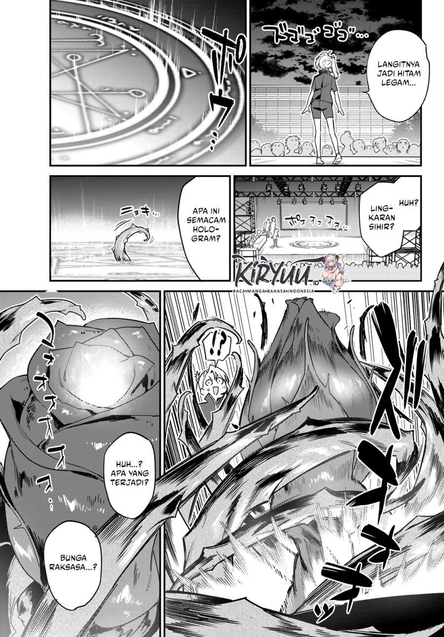 Kanan-sama wa Akumade Choroi Chapter 133 Gambar 4