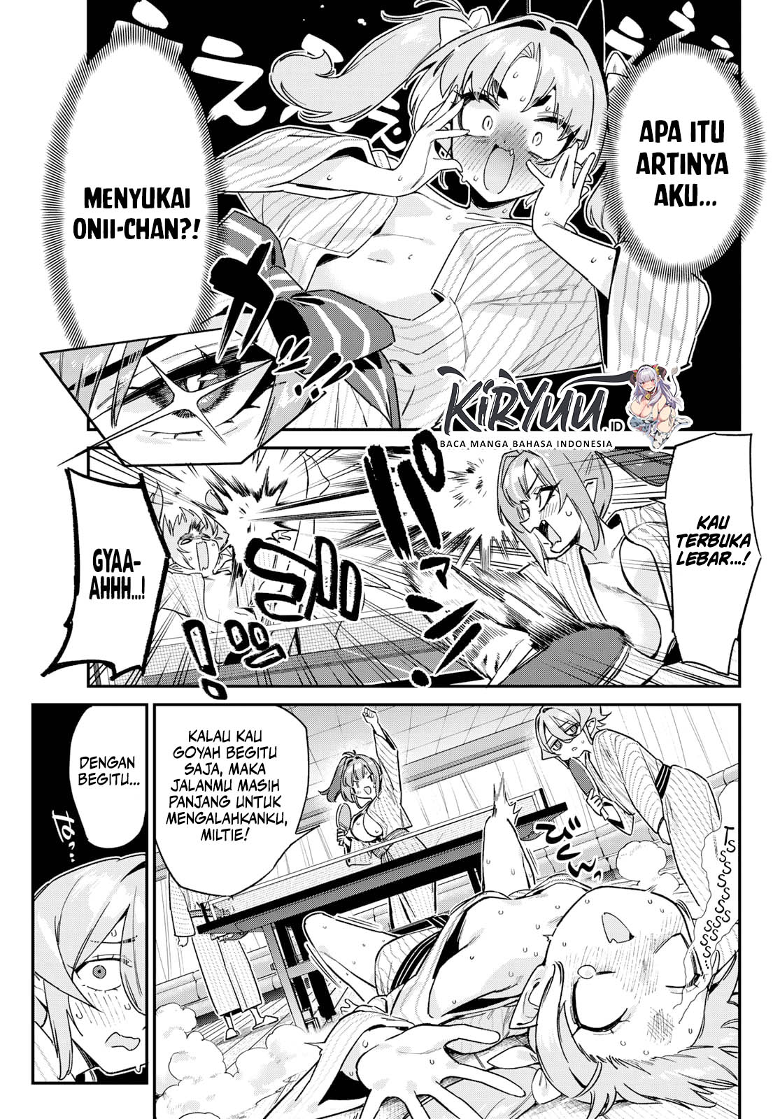 Kanan-sama wa Akumade Choroi Chapter 147 Gambar 7