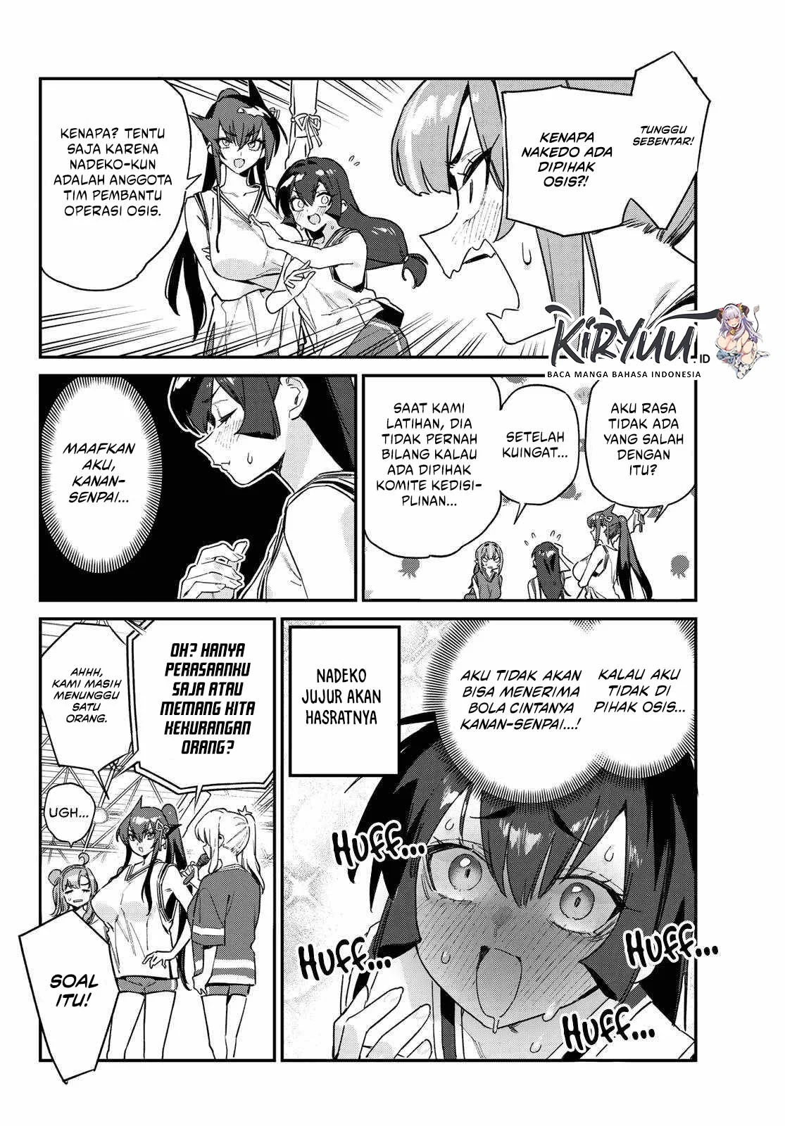 Kanan-sama wa Akumade Choroi Chapter 157 Gambar 3