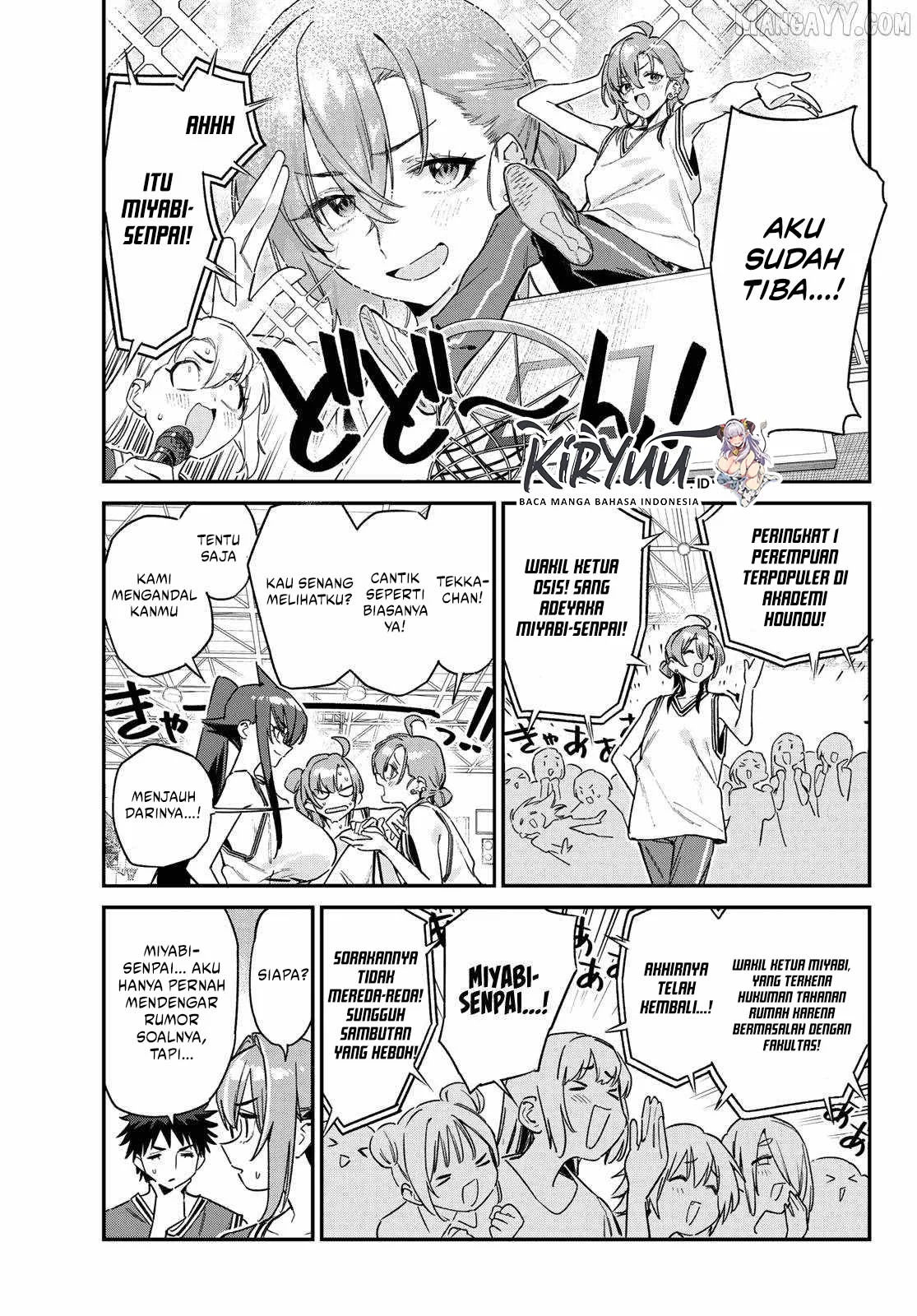 Kanan-sama wa Akumade Choroi Chapter 157 Gambar 4