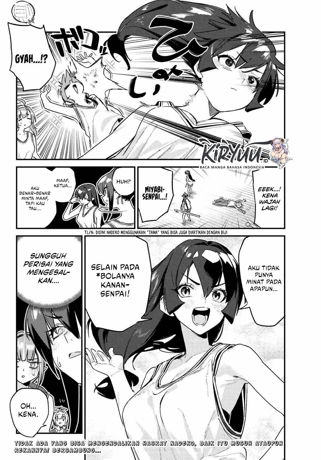 Kanan-sama wa Akumade Choroi Chapter 158 Gambar 9