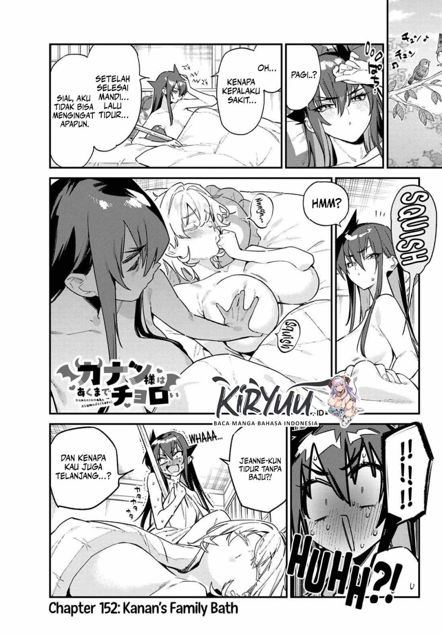 Manga Kanan-sama wa Akumade Choroi Chapter 152 gambar nomor 2