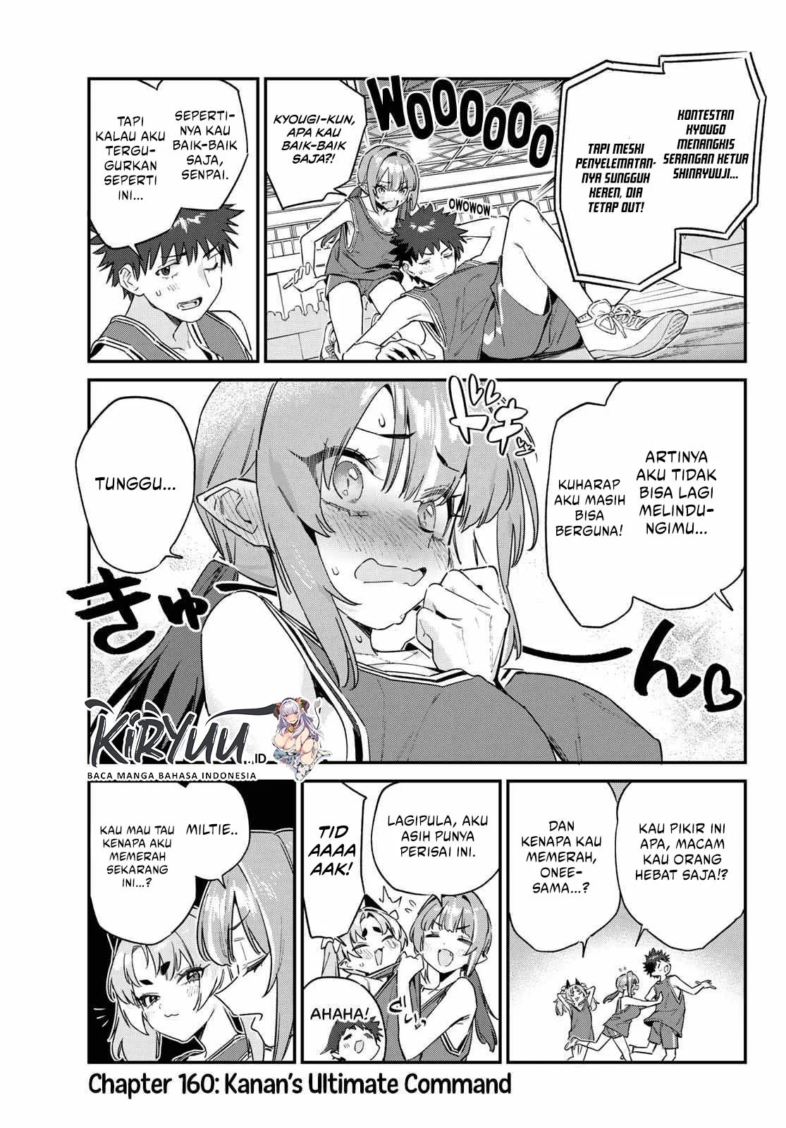 Kanan-sama wa Akumade Choroi Chapter 160 Gambar 3