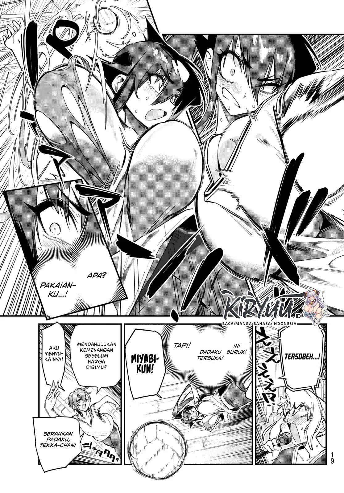 Kanan-sama wa Akumade Choroi Chapter 160 Gambar 7