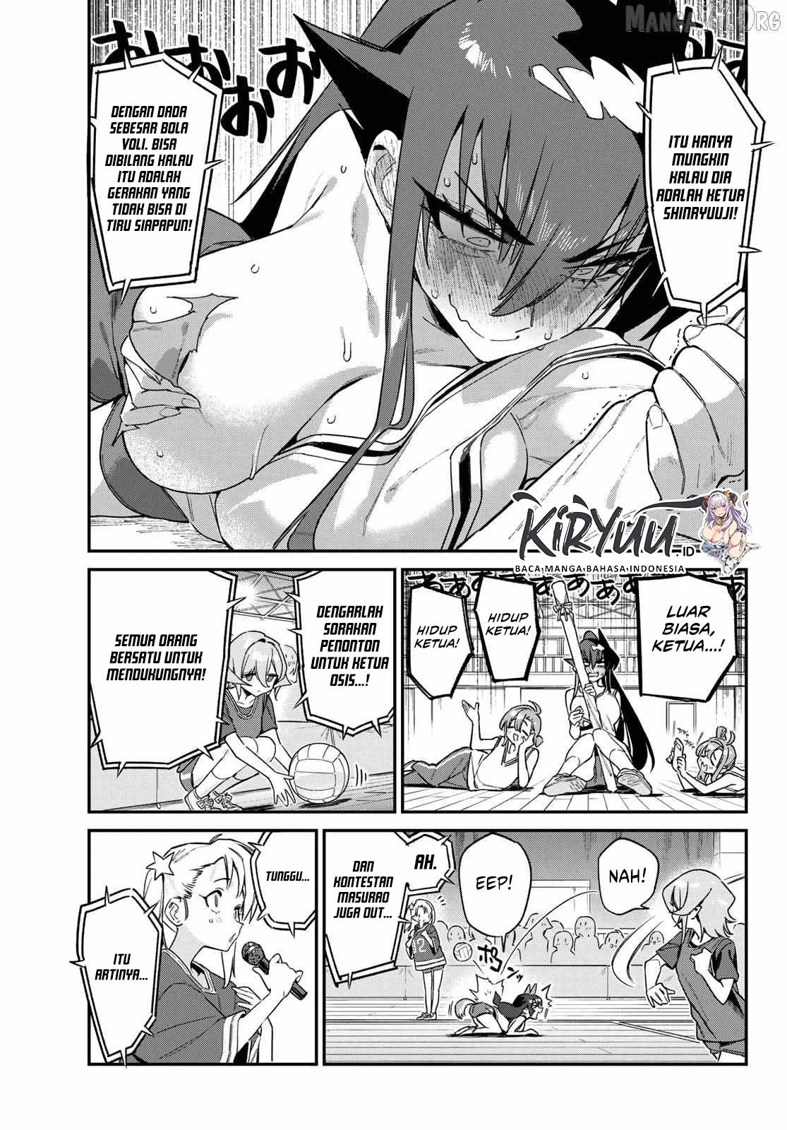 Kanan-sama wa Akumade Choroi Chapter 160 Gambar 9