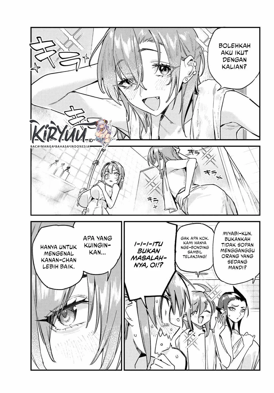 Kanan-sama wa Akumade Choroi Chapter 161 Gambar 4