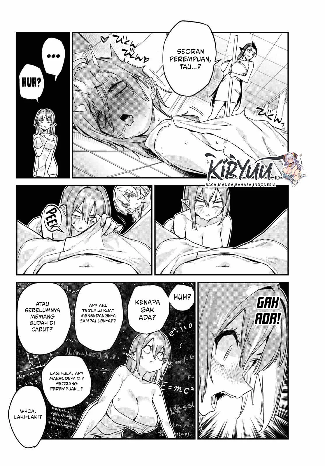 Kanan-sama wa Akumade Choroi Chapter 161 Gambar 7