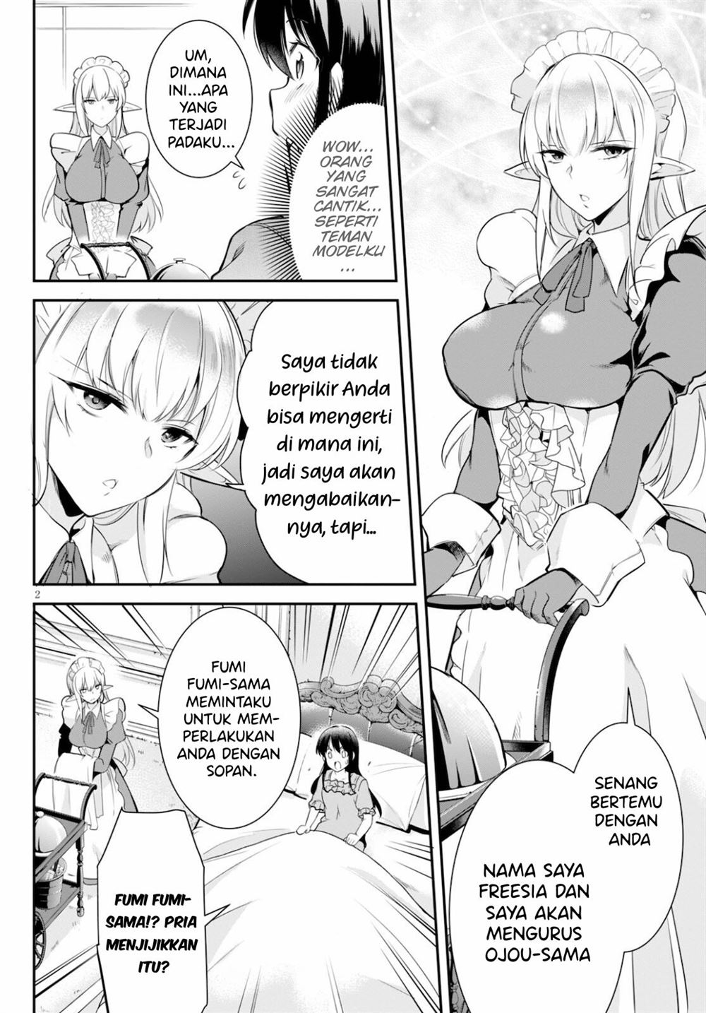 Kankin Ou Chapter 4 Gambar 3