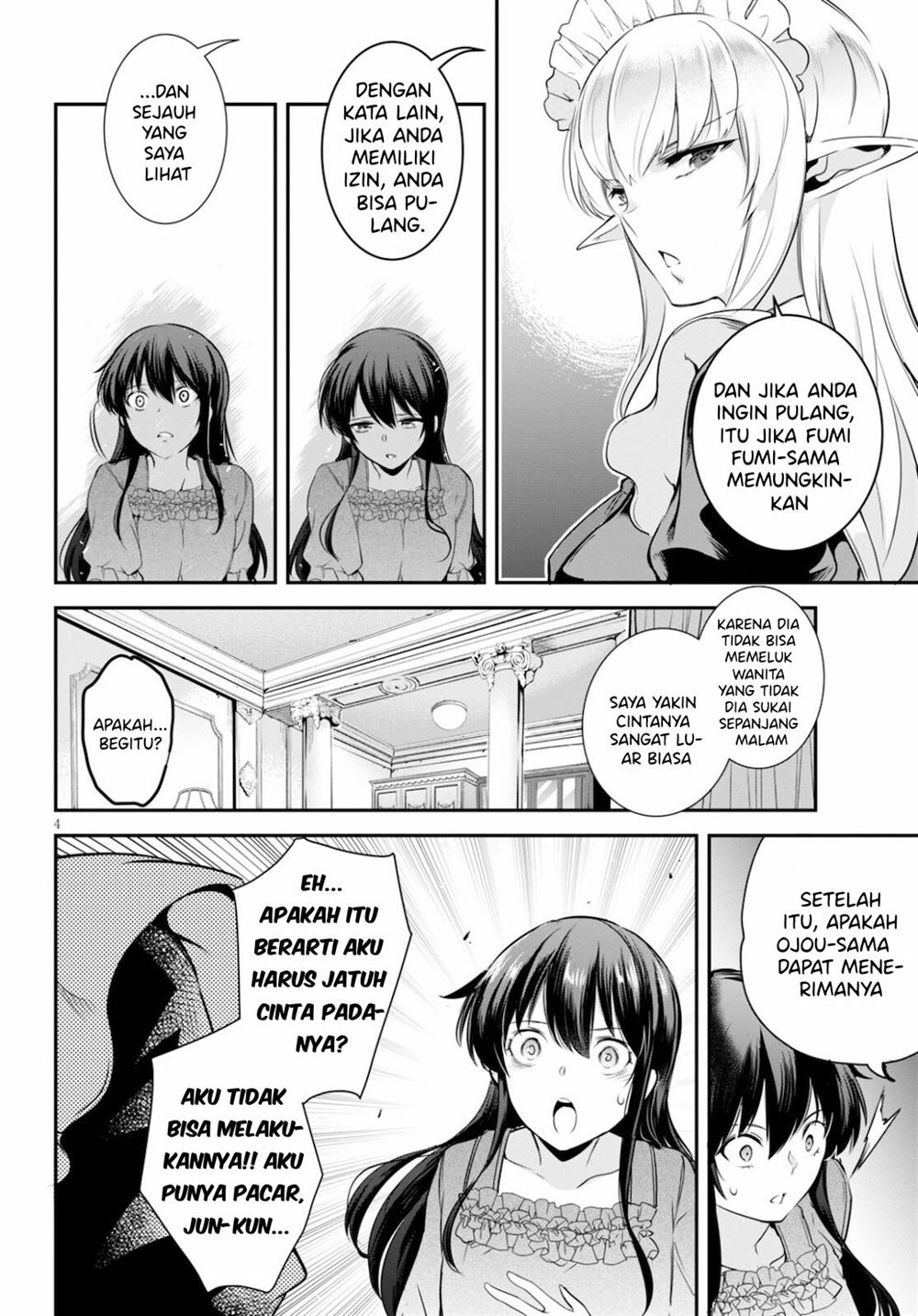 Kankin Ou Chapter 4 Gambar 5