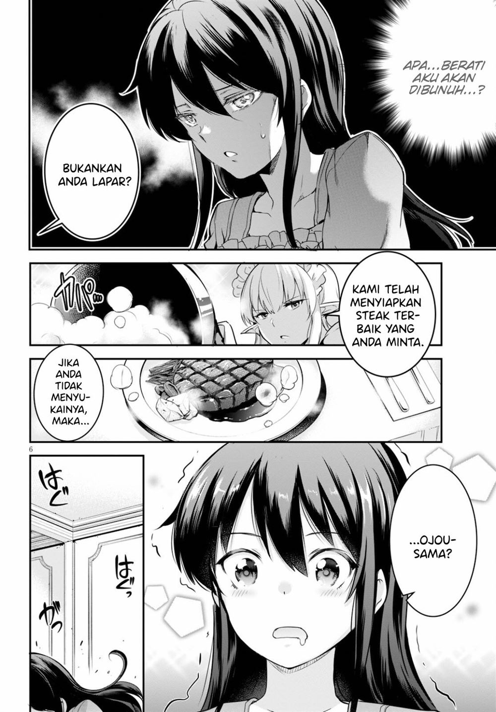 Kankin Ou Chapter 4 Gambar 7