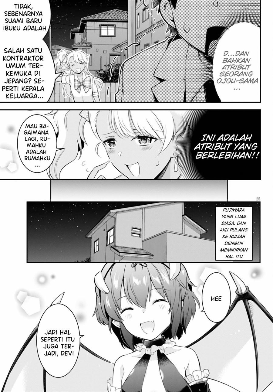 Kankin Ou Chapter 5 Gambar 26