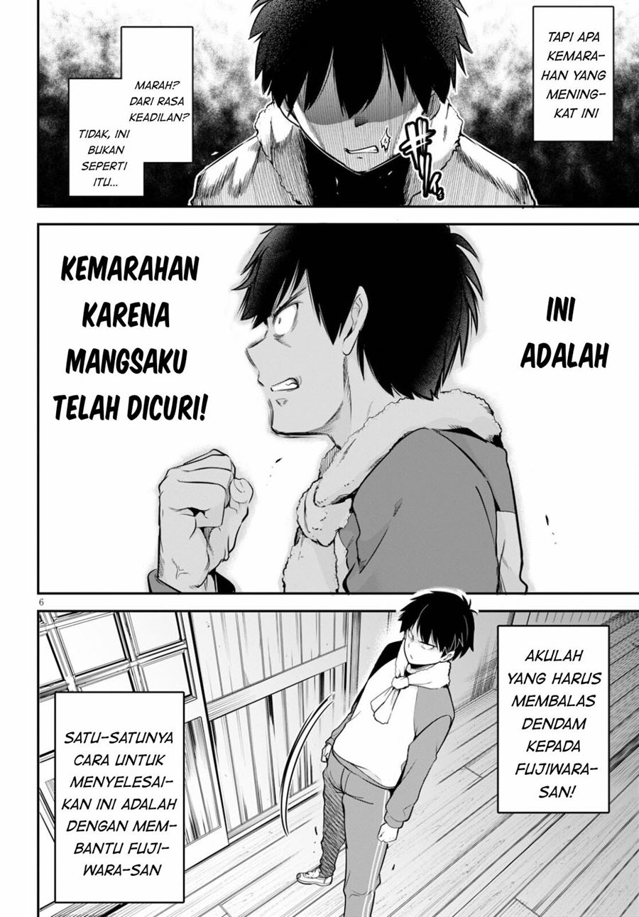 Kankin Ou Chapter 5 Gambar 7