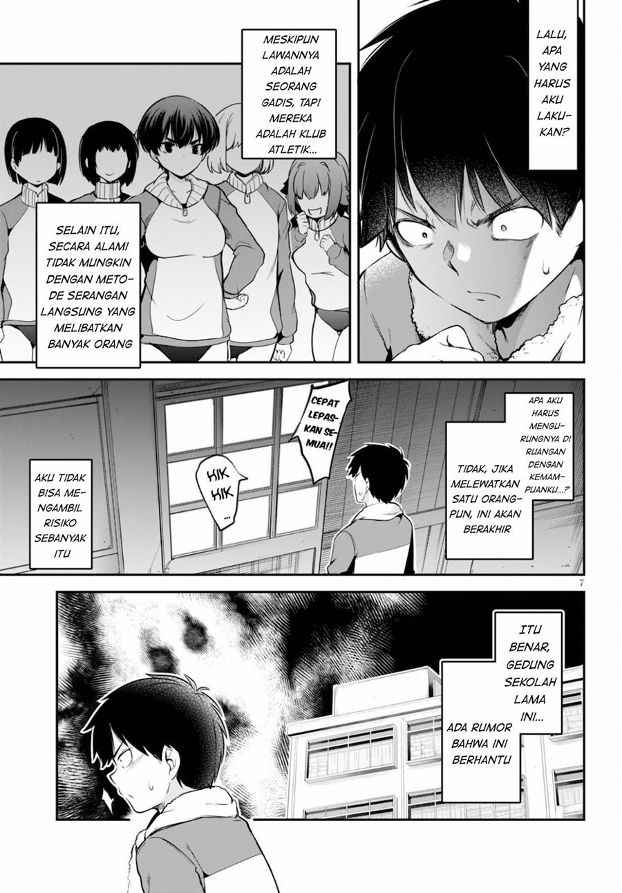 Kankin Ou Chapter 5 Gambar 8