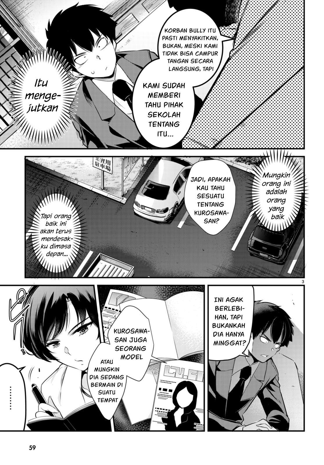 Kankin Ou Chapter 7 Gambar 4