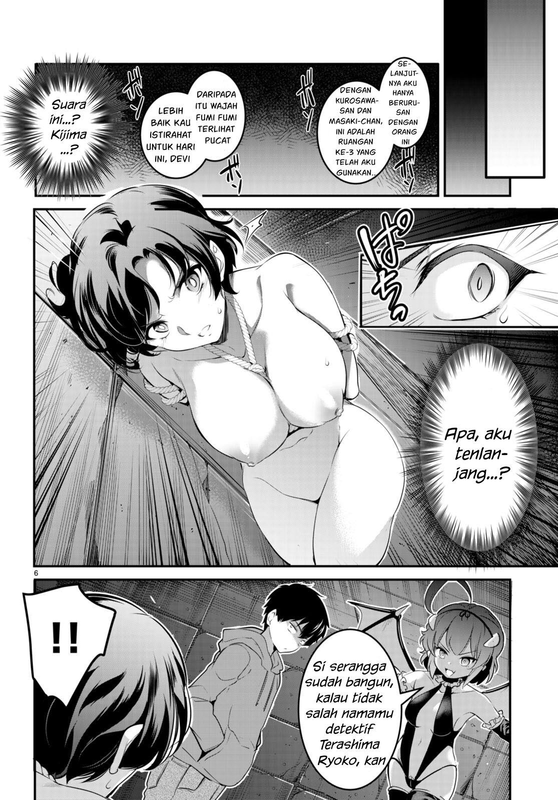 Kankin Ou Chapter 8 Gambar 7