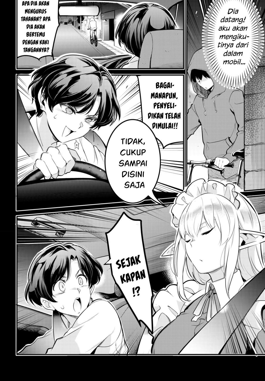 Kankin Ou Chapter 8 Gambar 9