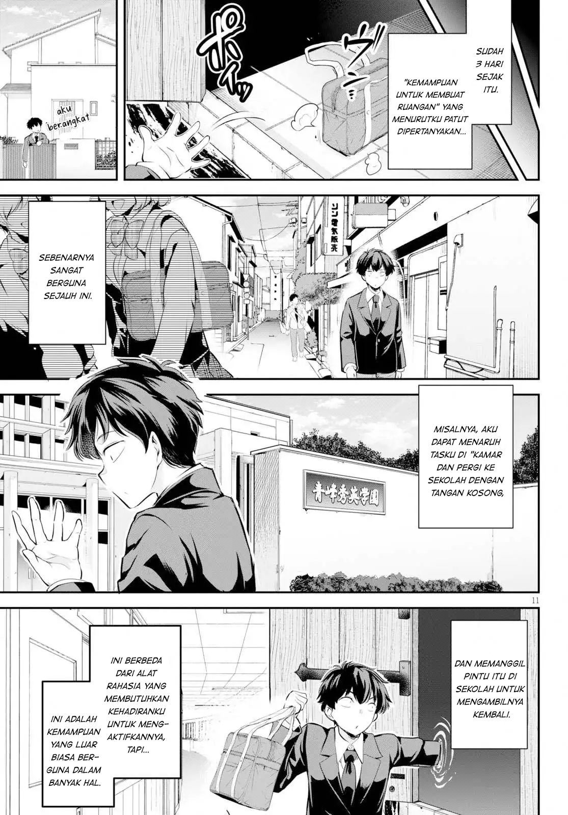 Kankin Ou Chapter 1 Gambar 15
