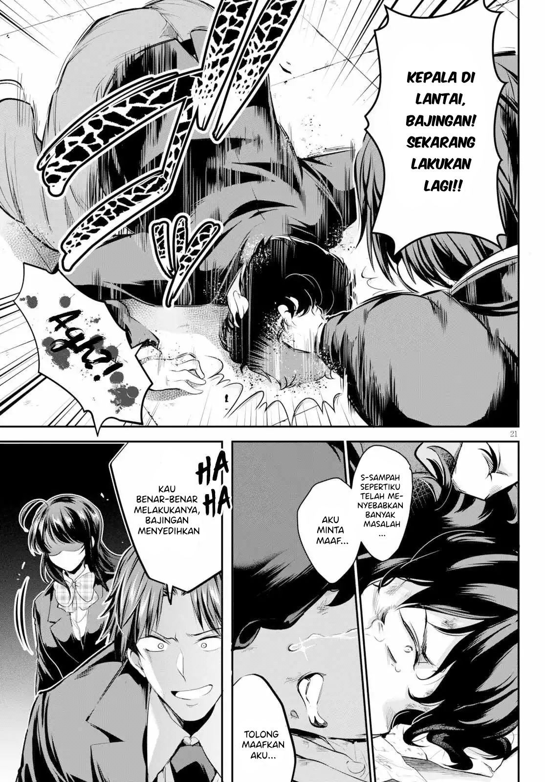 Kankin Ou Chapter 1 Gambar 25