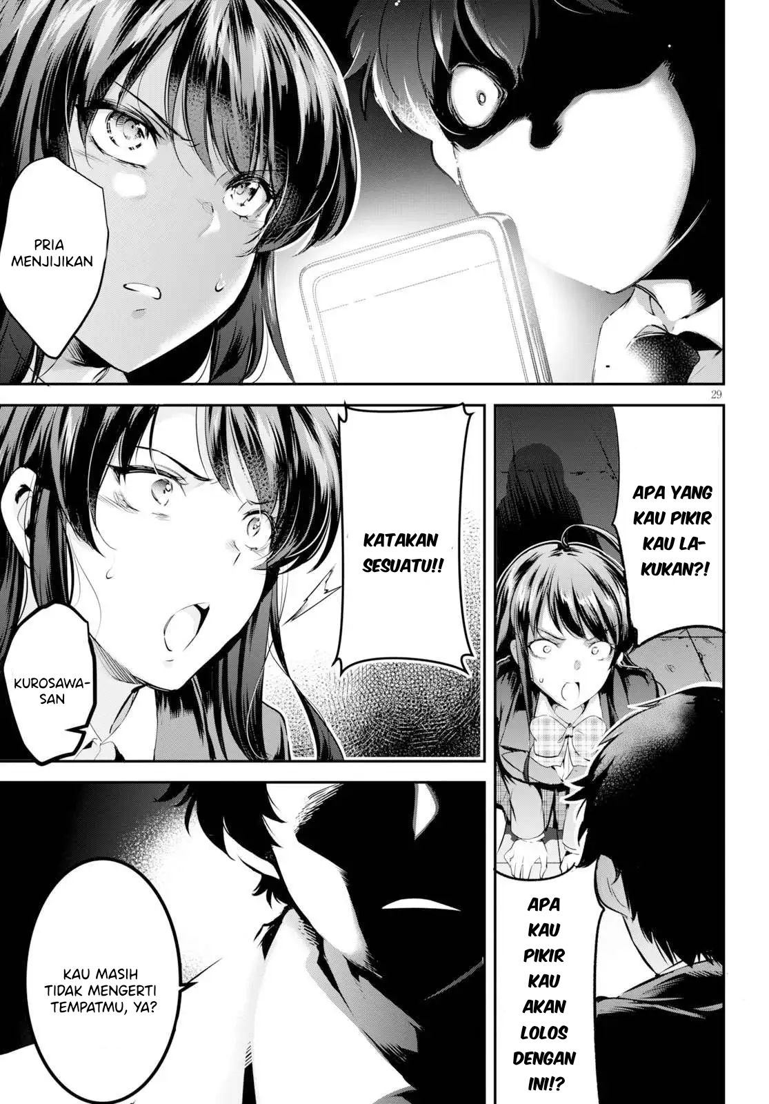 Kankin Ou Chapter 1 Gambar 33