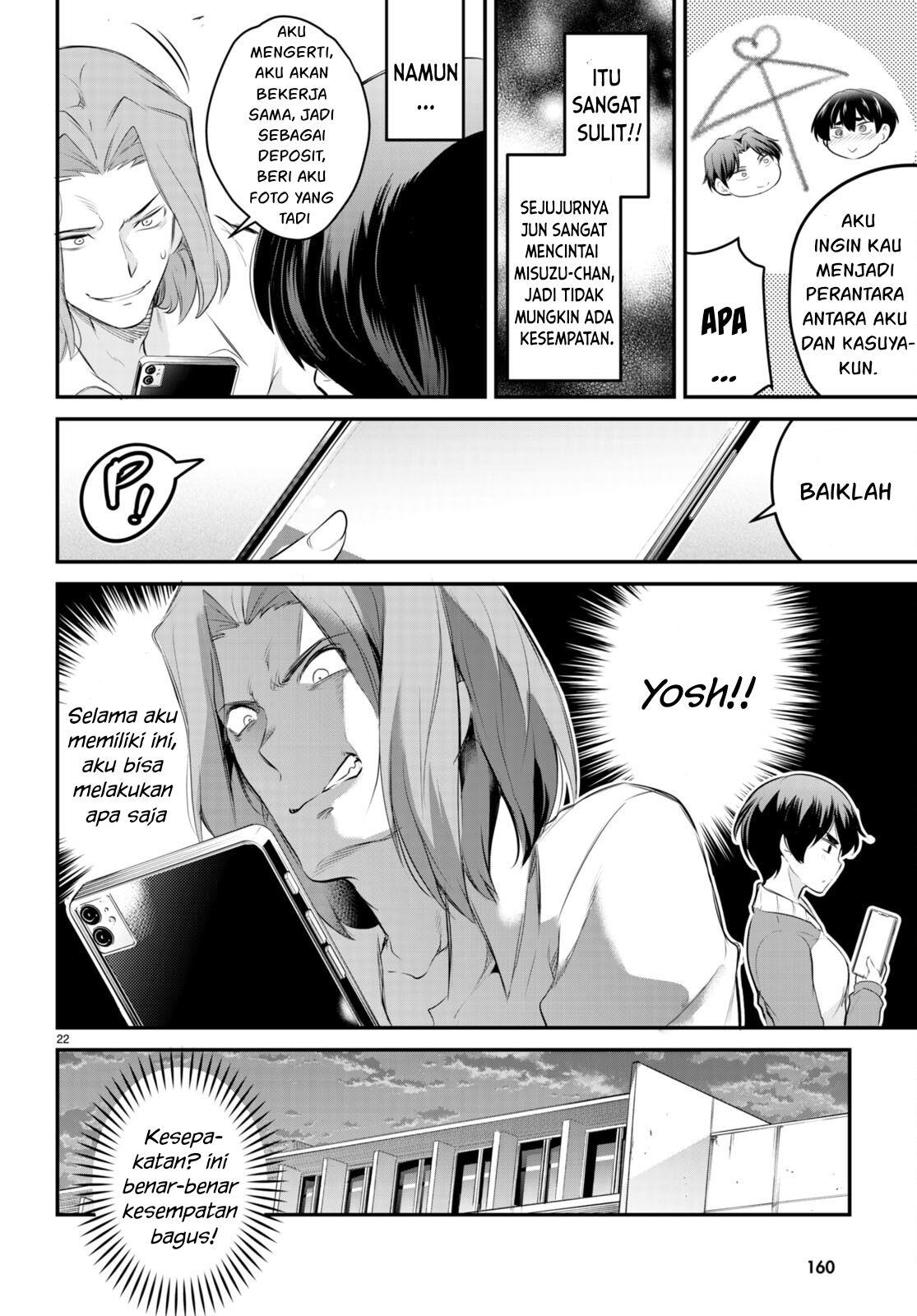 Kankin Ou Chapter 10 Gambar 25