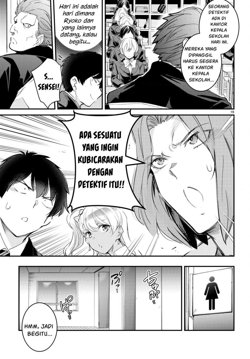 Kankin Ou Chapter 12 Gambar 20