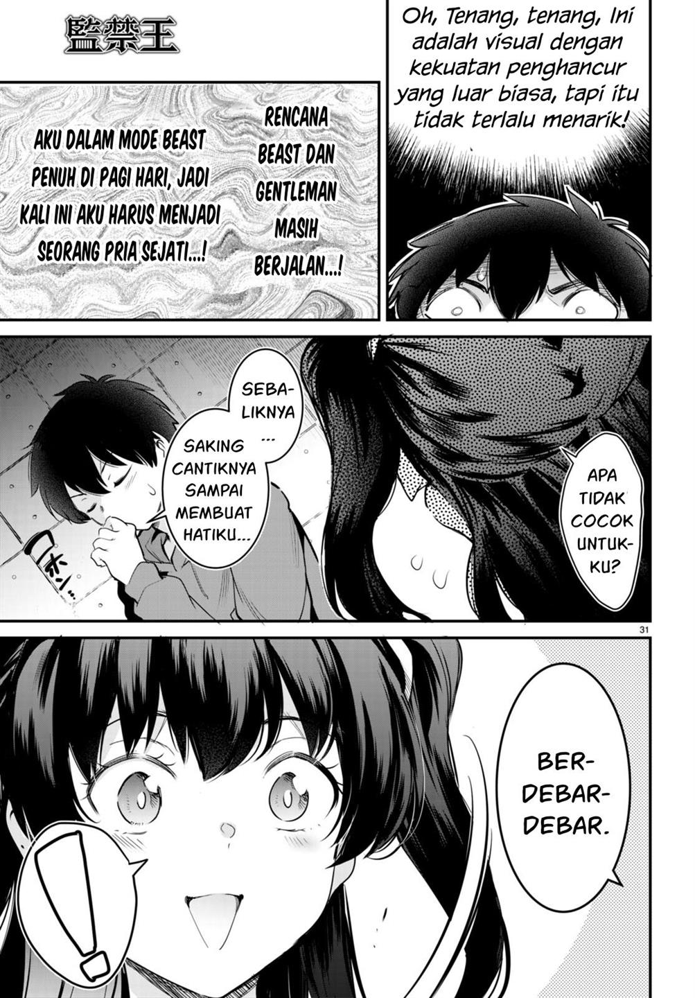 Kankin Ou Chapter 12 Gambar 32