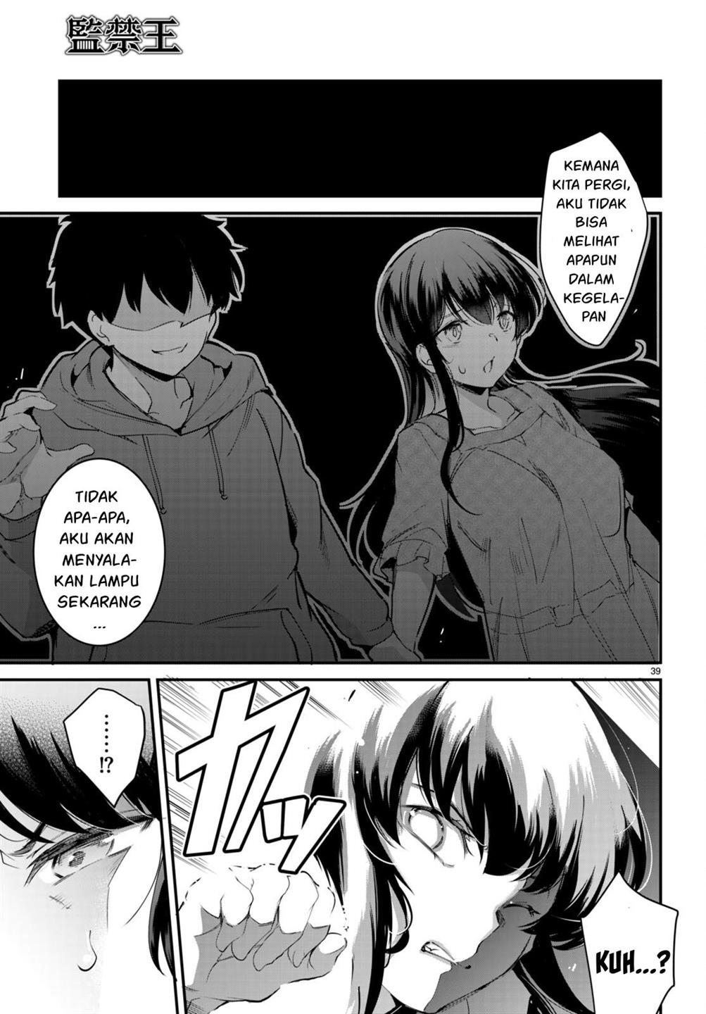 Kankin Ou Chapter 12 Gambar 40