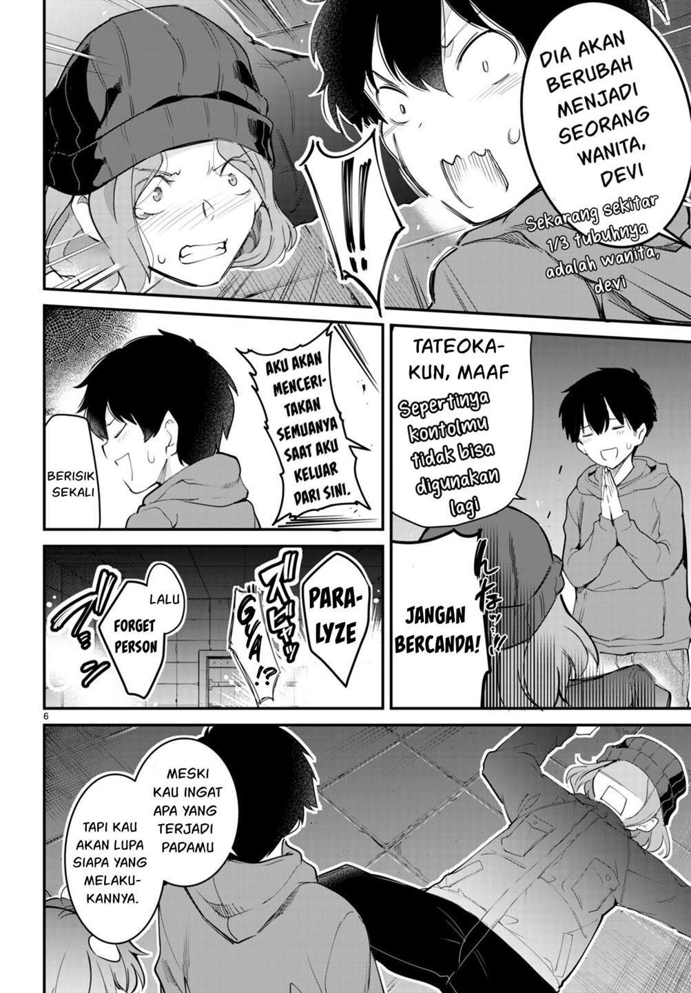 Kankin Ou Chapter 12 Gambar 7