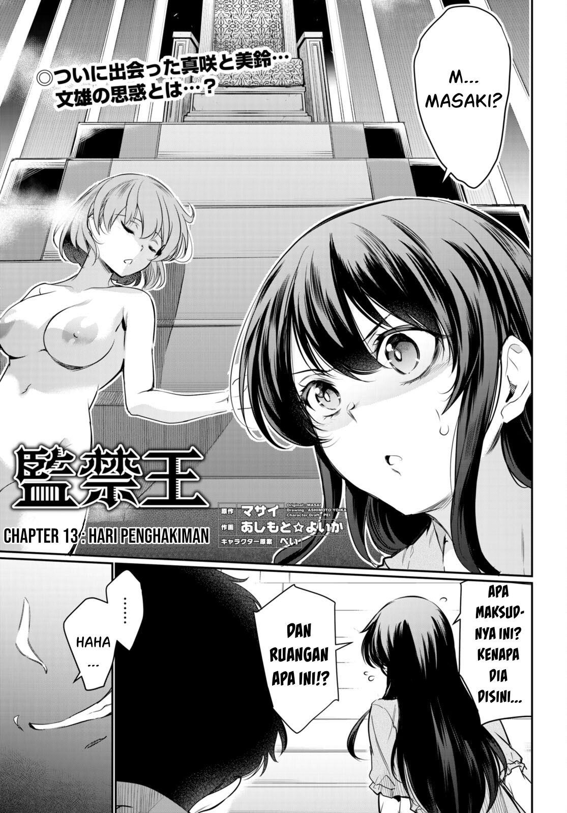 Manga Kankin Ou Chapter 13 gambar nomor 2