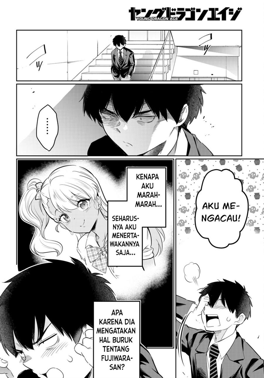 Kankin Ou Chapter 14 Gambar 27