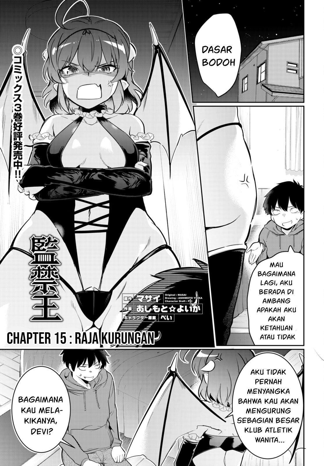 Manga Kankin Ou Chapter 15 gambar nomor 2
