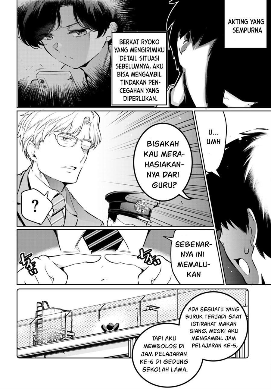 Kankin Ou Chapter 16 Gambar 15