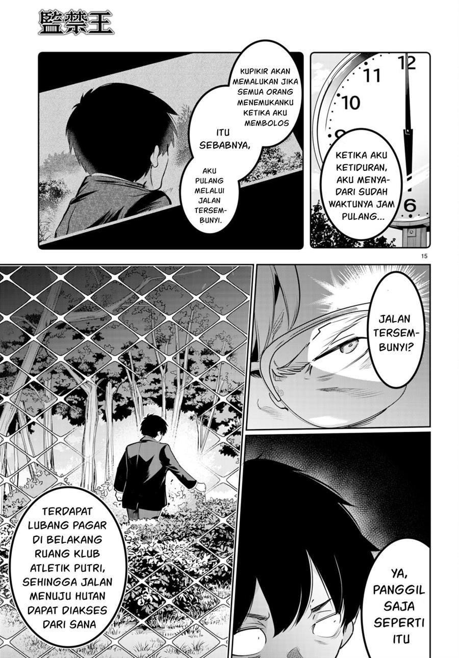 Kankin Ou Chapter 16 Gambar 16