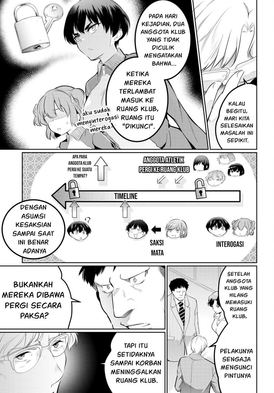 Kankin Ou Chapter 16 Gambar 10