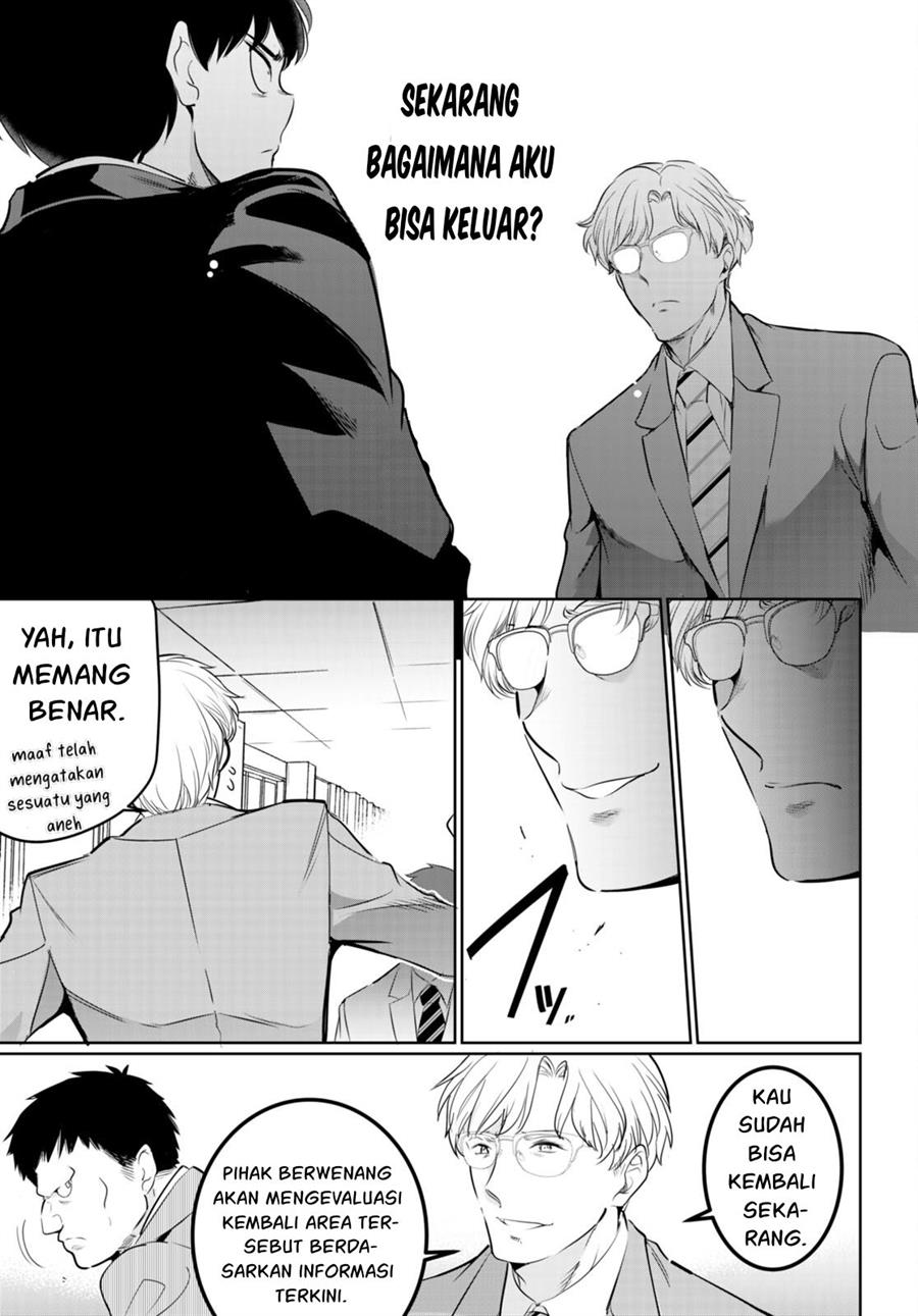 Kankin Ou Chapter 16 Gambar 20