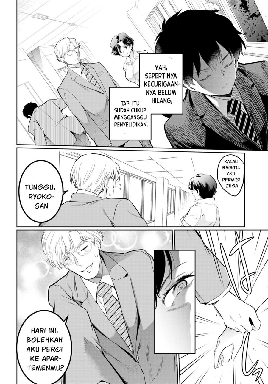 Kankin Ou Chapter 16 Gambar 21