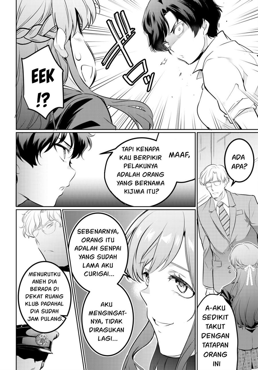 Kankin Ou Chapter 16 Gambar 5