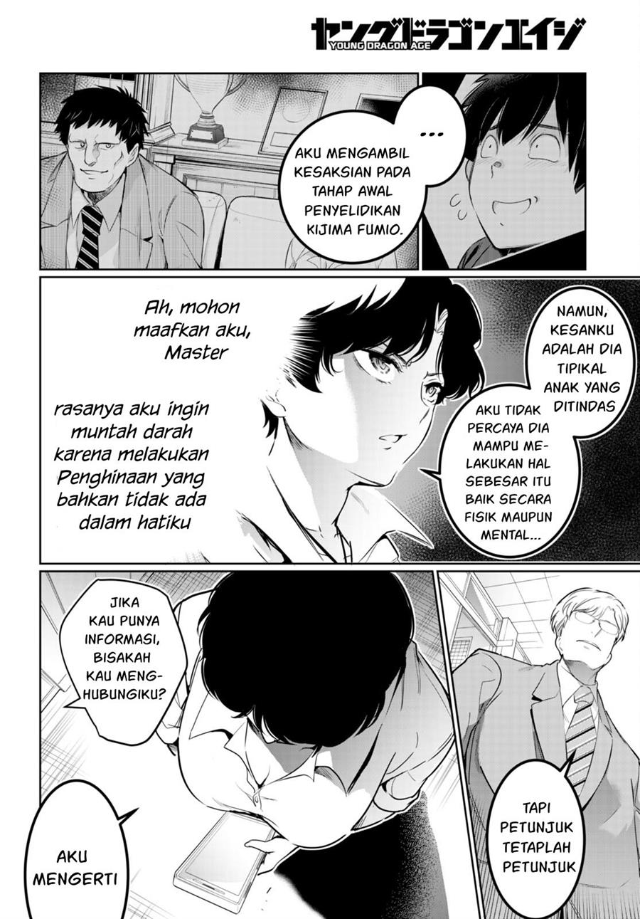 Kankin Ou Chapter 16 Gambar 9