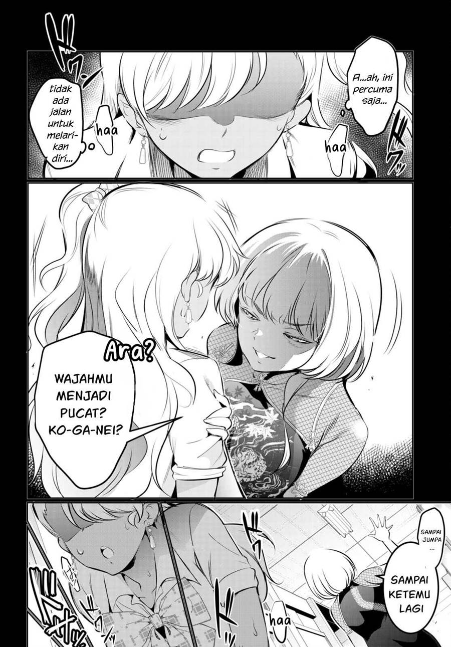 Kankin Ou Chapter 18 Gambar 23