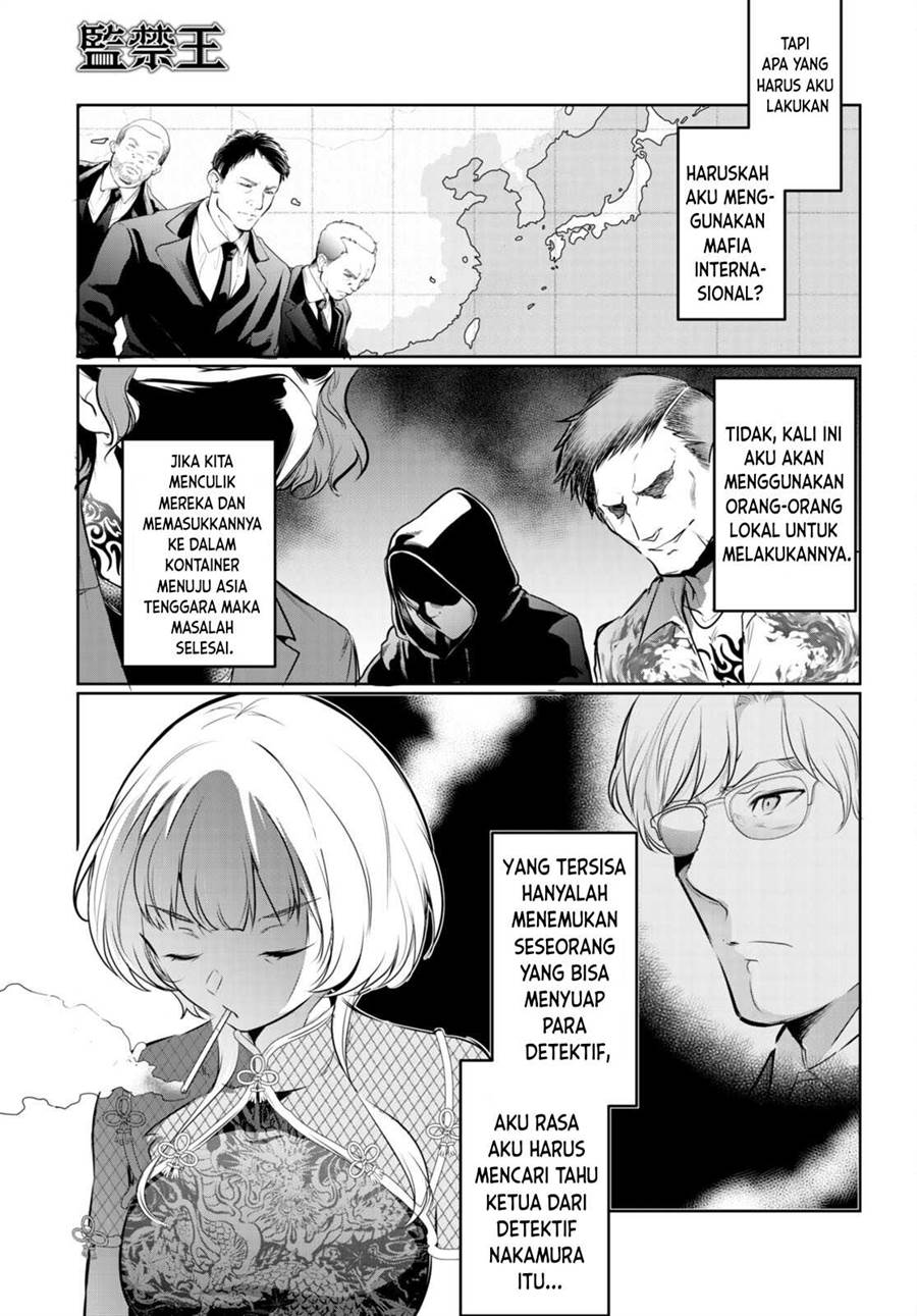 Kankin Ou Chapter 18 Gambar 40